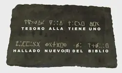 1479876296655.webp