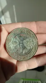 Rosette2.webp
