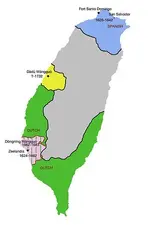 Taiwan-17th-Century.webp