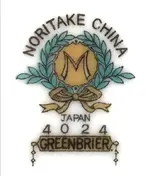 noritake backstamp 1933 greenbrier 2042.webp noritake backstamp 1933 greenbrier 2042.webp