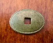 ImageUploadedByTreasureNet.com1483906096.342650.webp
