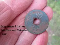 Coin Ring 1-1-17 001.webp