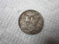 Coin Ring 1-1-17 009.webp
