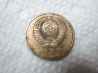 Coin Ring 1-1-17 014.webp