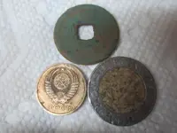 Coin Ring 1-1-17 016.webp