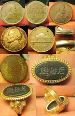 Finds_02Jan2017.webp