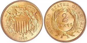 two-cent-piece.webp two-cent-piece.webp