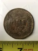 1850 Sewing Machine Disk.webp