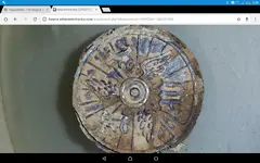 Screenshot_2017-02-21-14-39-38.webp