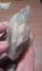 1486953271482.webp