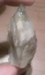 1486953360303.webp