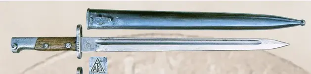 serbin bayonet.webp