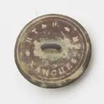 BUTTON2.webp