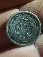 ImageUploadedByTreasureNet.com1486332129.125806.webp