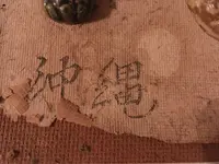 image4.webp