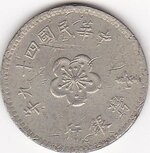 jap coin.jpg