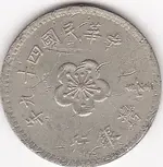 jap coin.webp jap coin.webp