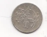 jap coin 2.webp jap coin 2.webp