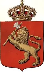 Nowar Coat of Arms 1844-1905.webp
