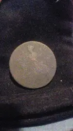 1724 George II Brittania back.webp 1724 George II Brittania back.webp