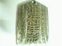jap pendant.GIF