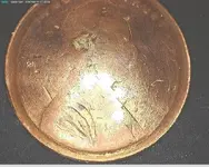 1998 d penny frontttt.webp