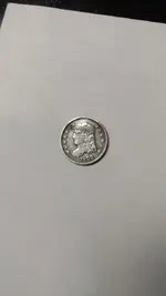 1832 capped bust.webp