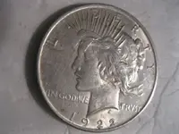 312017 Peace Dolllar Obverse.webp
