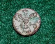 scovill930front1.webp