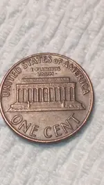 1969-S 1C Back.webp
