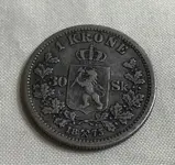 ImageUploadedByTreasureNet.com1486530630.504981.webp