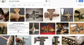swastika.webp