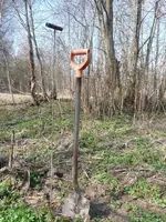poiskovoj-shhup.webp