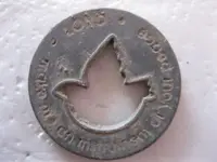 2252017 Token.webp