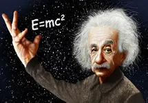 EMC2.webp