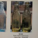 Rome Bottles (3).webp