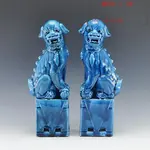 1-pair-porcelain-font-b-foo-b-font-lion-font-b-foo-b-font-font-b.webp