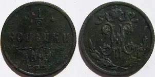 Foreign1897.webp