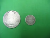 Picture 010 coins.webp