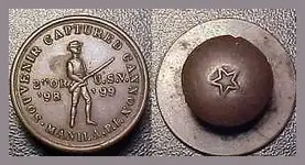 button.webp