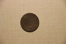 2-11tradetoken 001.webp