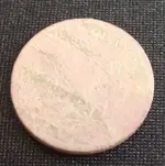 ImageUploadedByTreasureNet.com1489779364.281942.webp