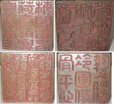 20160605_155329 reversed.webp