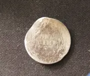 1893s2.webp