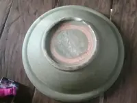 1488809478978.webp