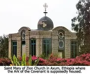 ark_stmarychurch.webp