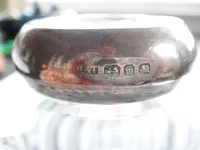 DSC01254.webp