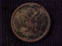 military button front.webp