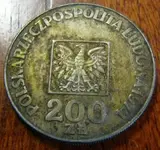 200zl_before.webp