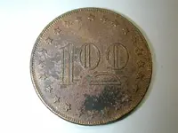 TOKEN(SIDE2).webp